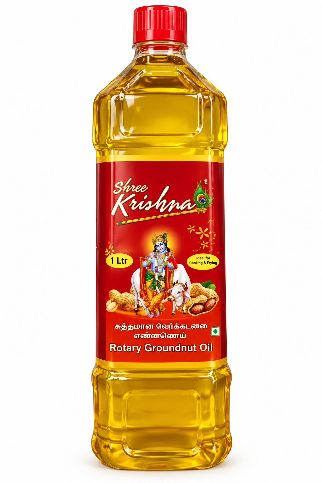 Shree Krishna Rotary Groundnut Oil (Cold Pressed)