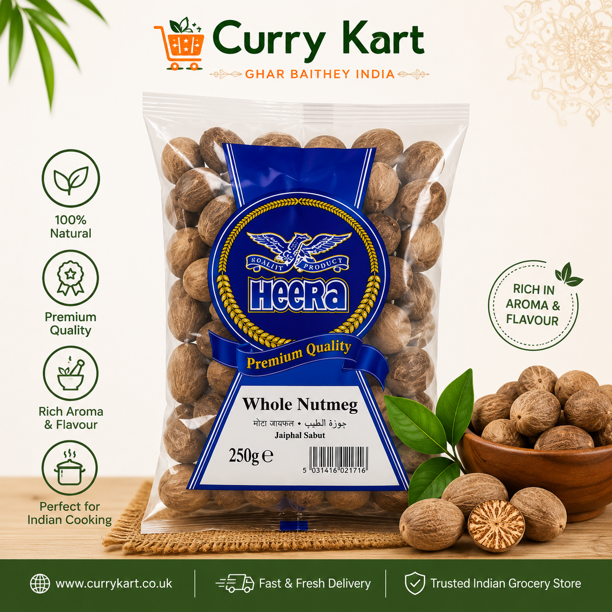 Heera Whole Nutmeg (Jaiphal Whole)