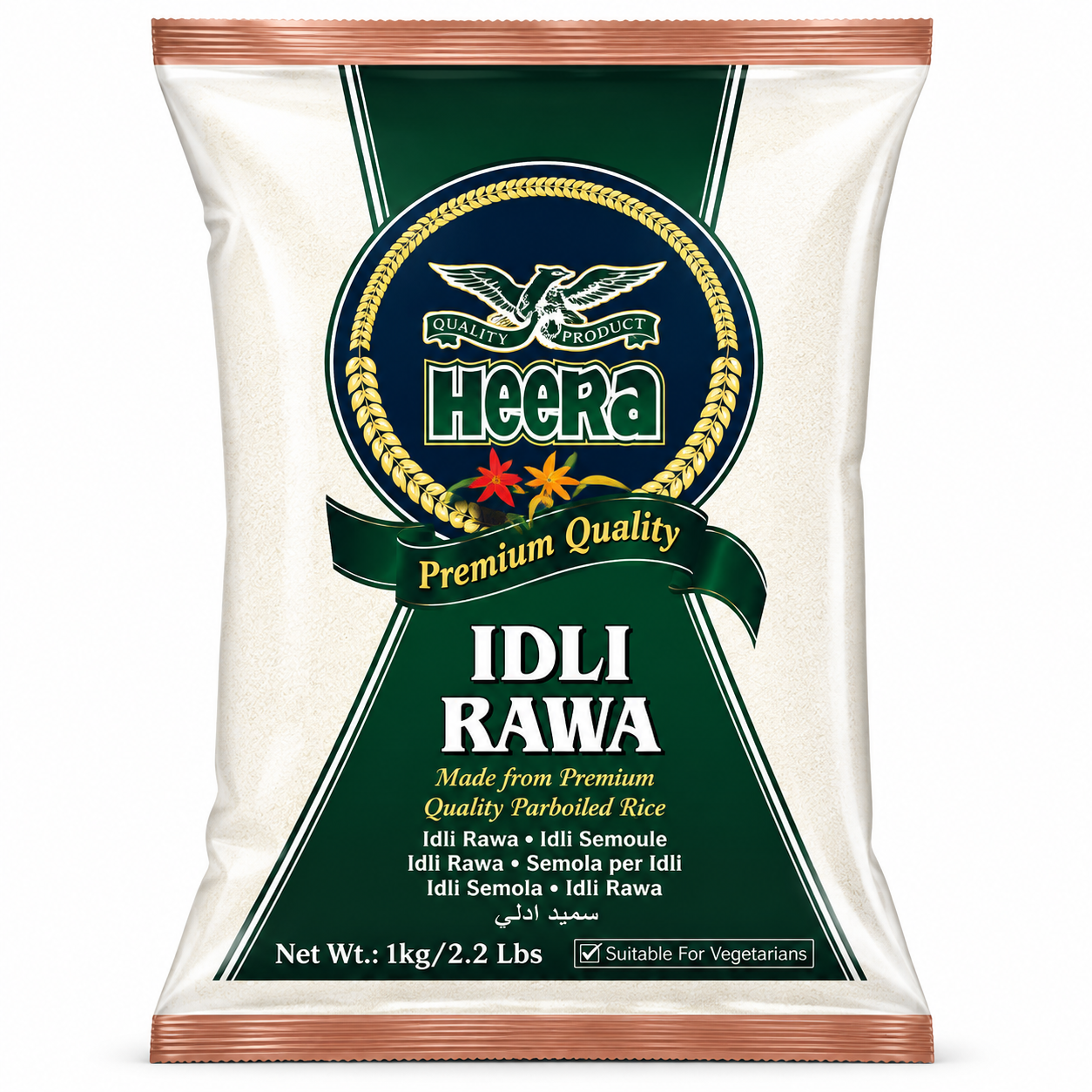 Heera Idli Rava Flour