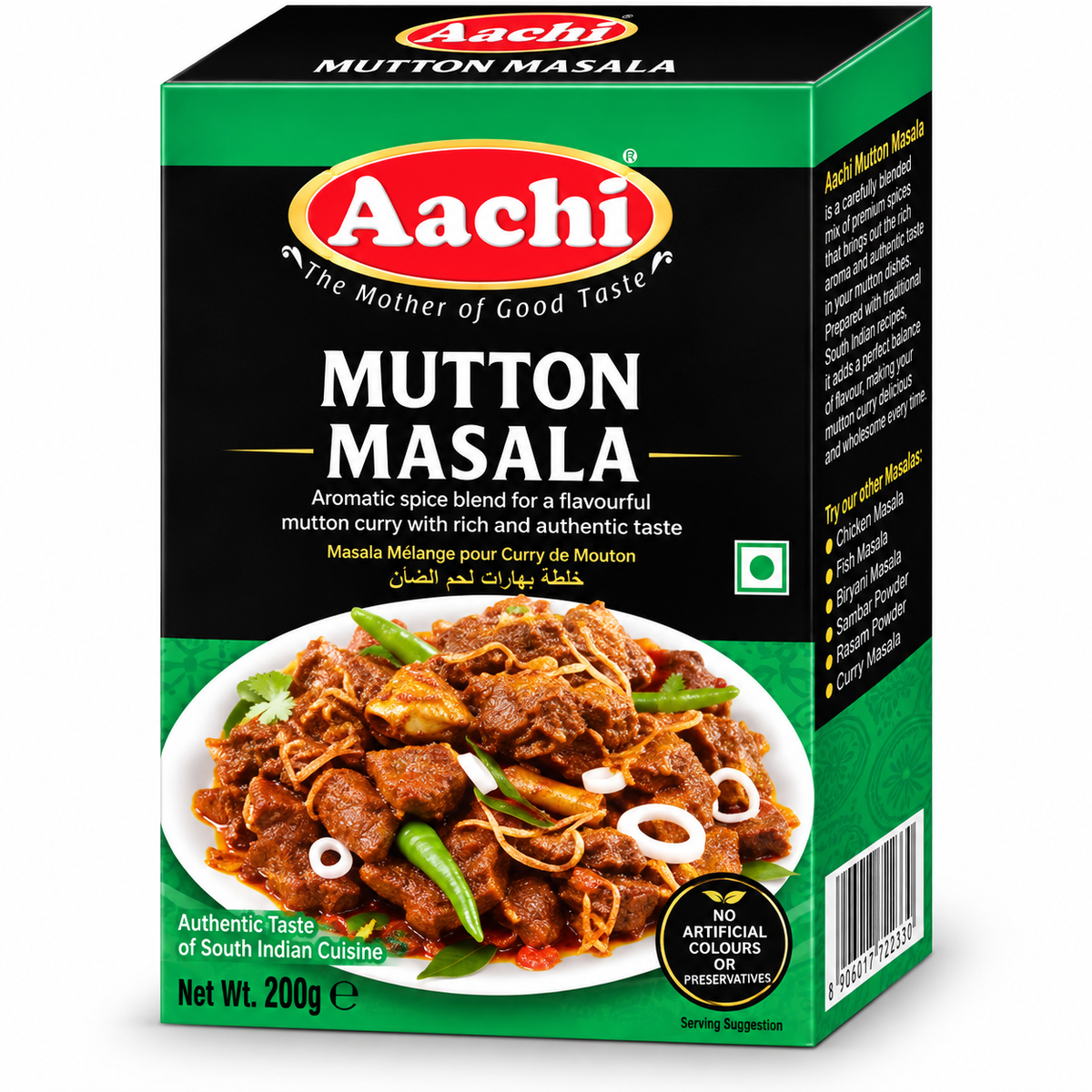Aachi Mutton Masala