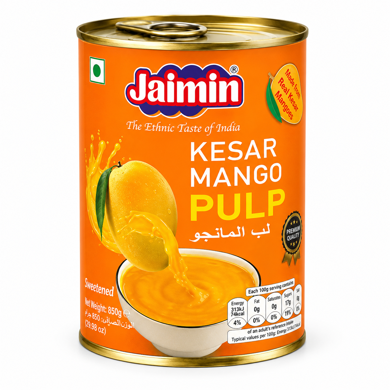 Jaimin Kesar Mango Pulp