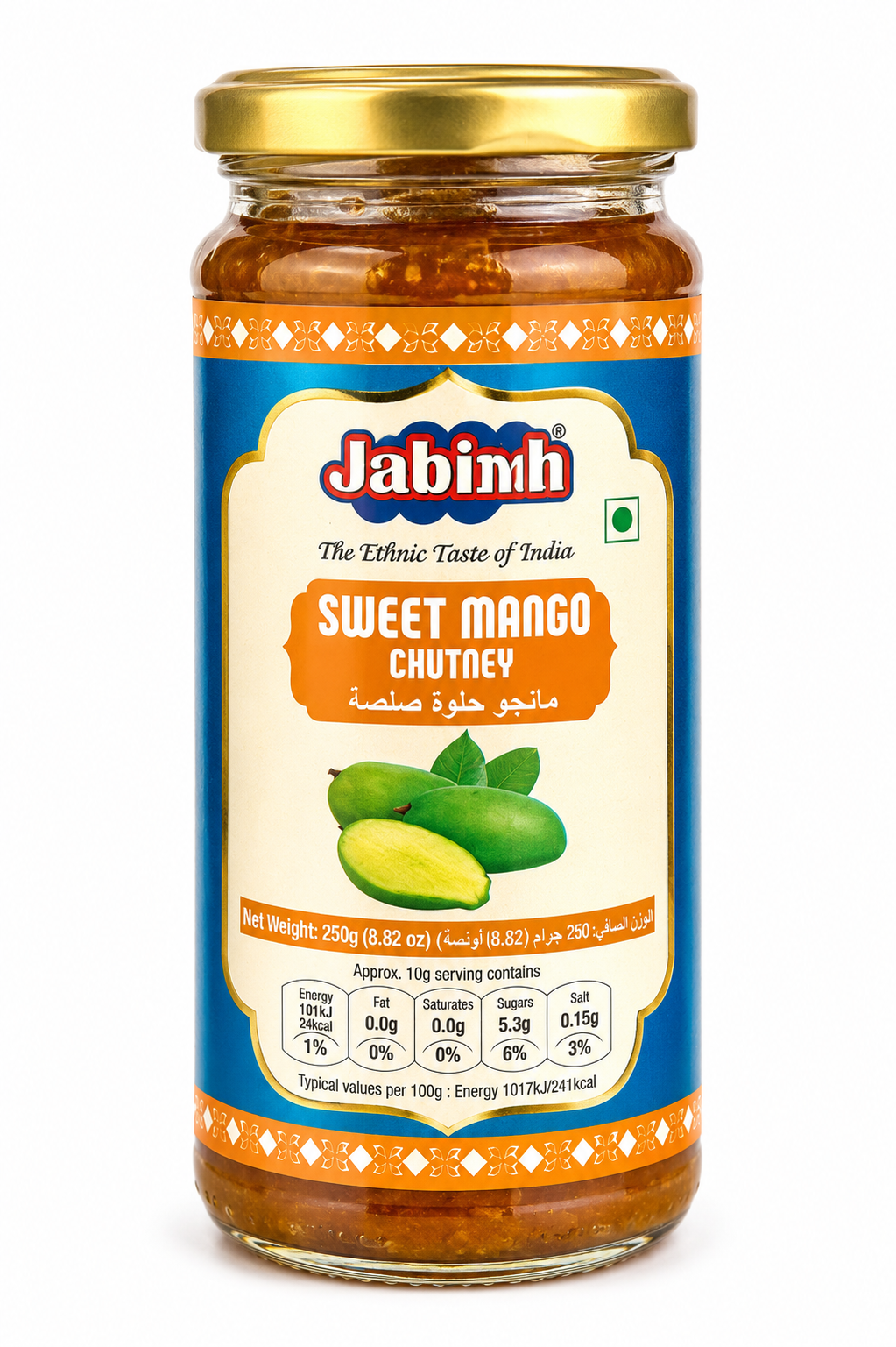 Jaimin Mango Chutney (Sweet)