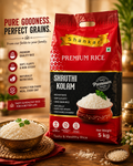 Shankar Shruthi Kolam Rice | Soft & Fluffy Everyday Indian Rice | 5kg & 10kg