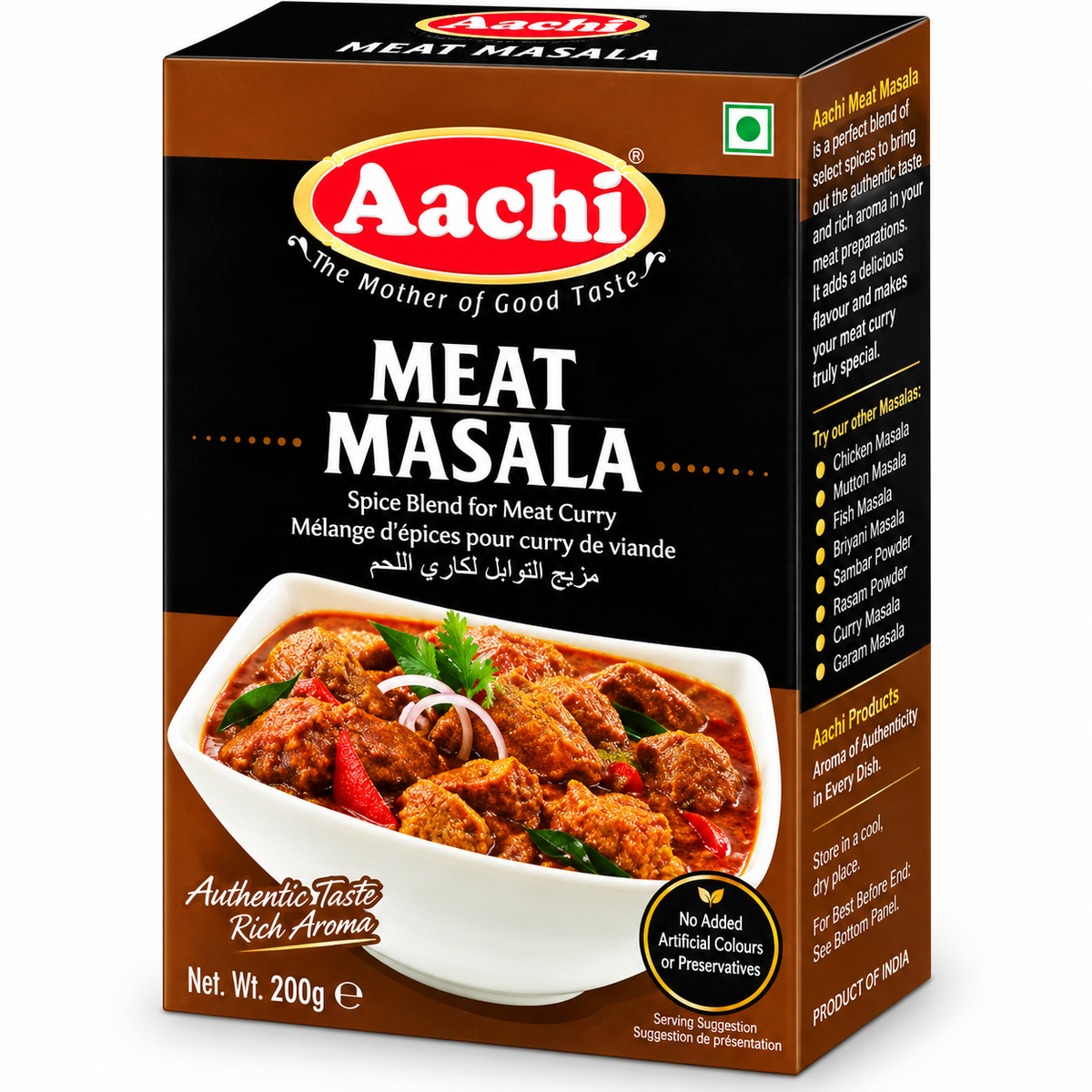 Aachi Meat Masala