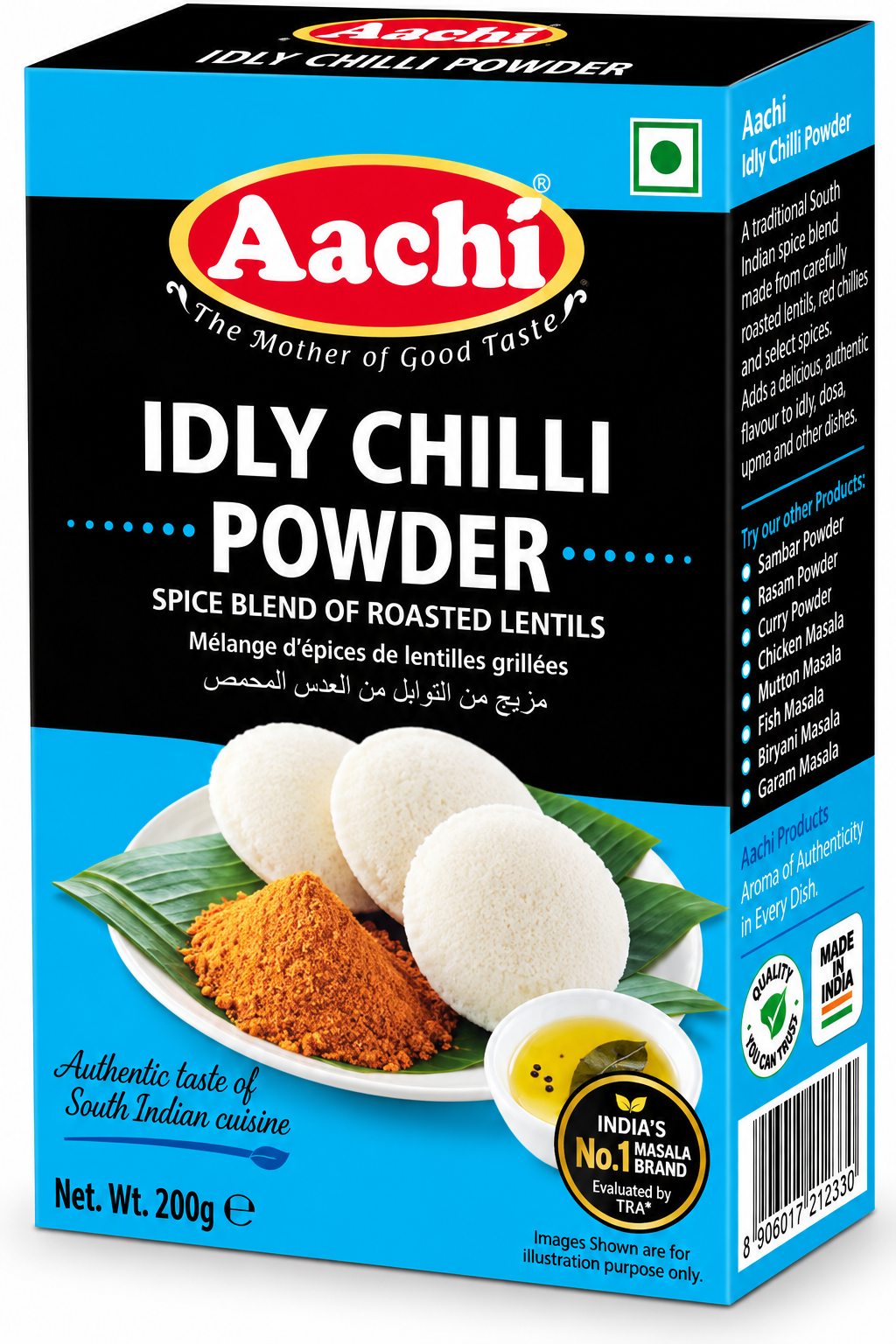 Aachi Idly Karam Podi spice mix for idli and dosa