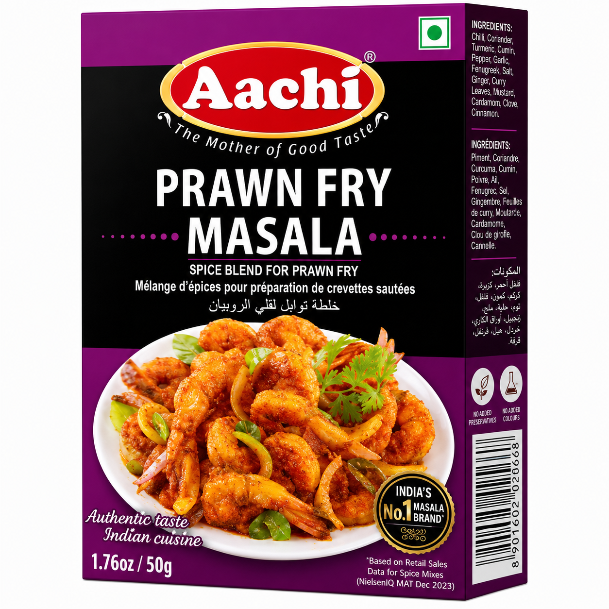 Aachi Prawn Fry Masala