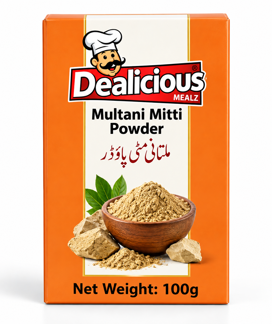 Multani Mitti Powder (Fuller's Earth) Natural Clay Face & Hair Mask