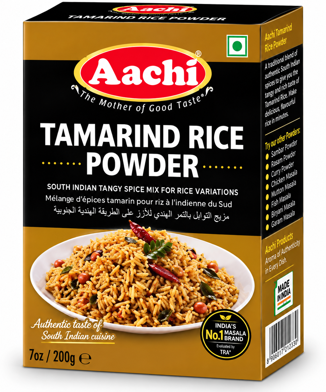 Aachi Tamrind Rice Masala