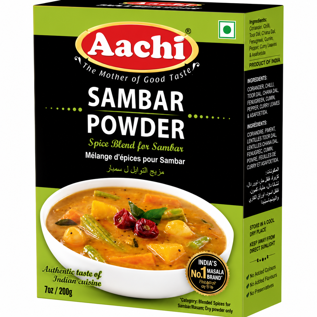Aachi Sambar Powder