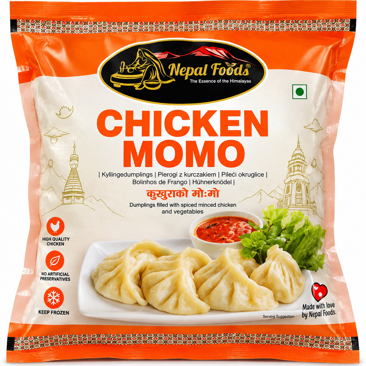 Nepal Foods Chicken Momo Dumplings, halal frozen Nepali chicken dumplings