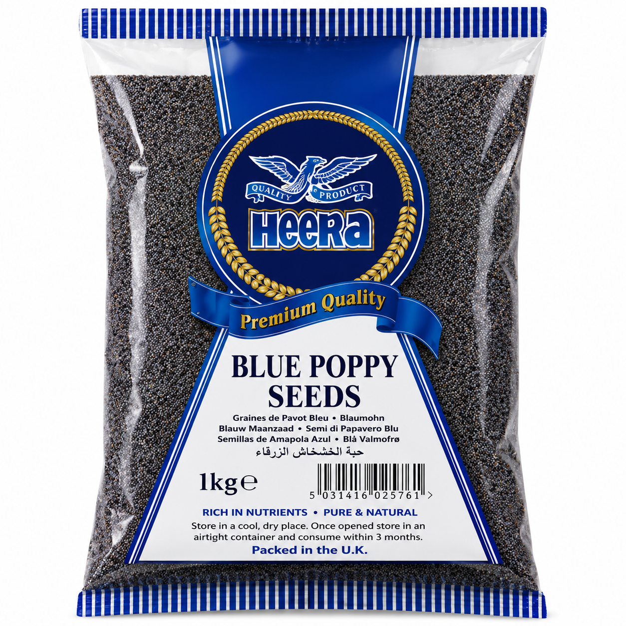 Heera Blue Poppy Seeds