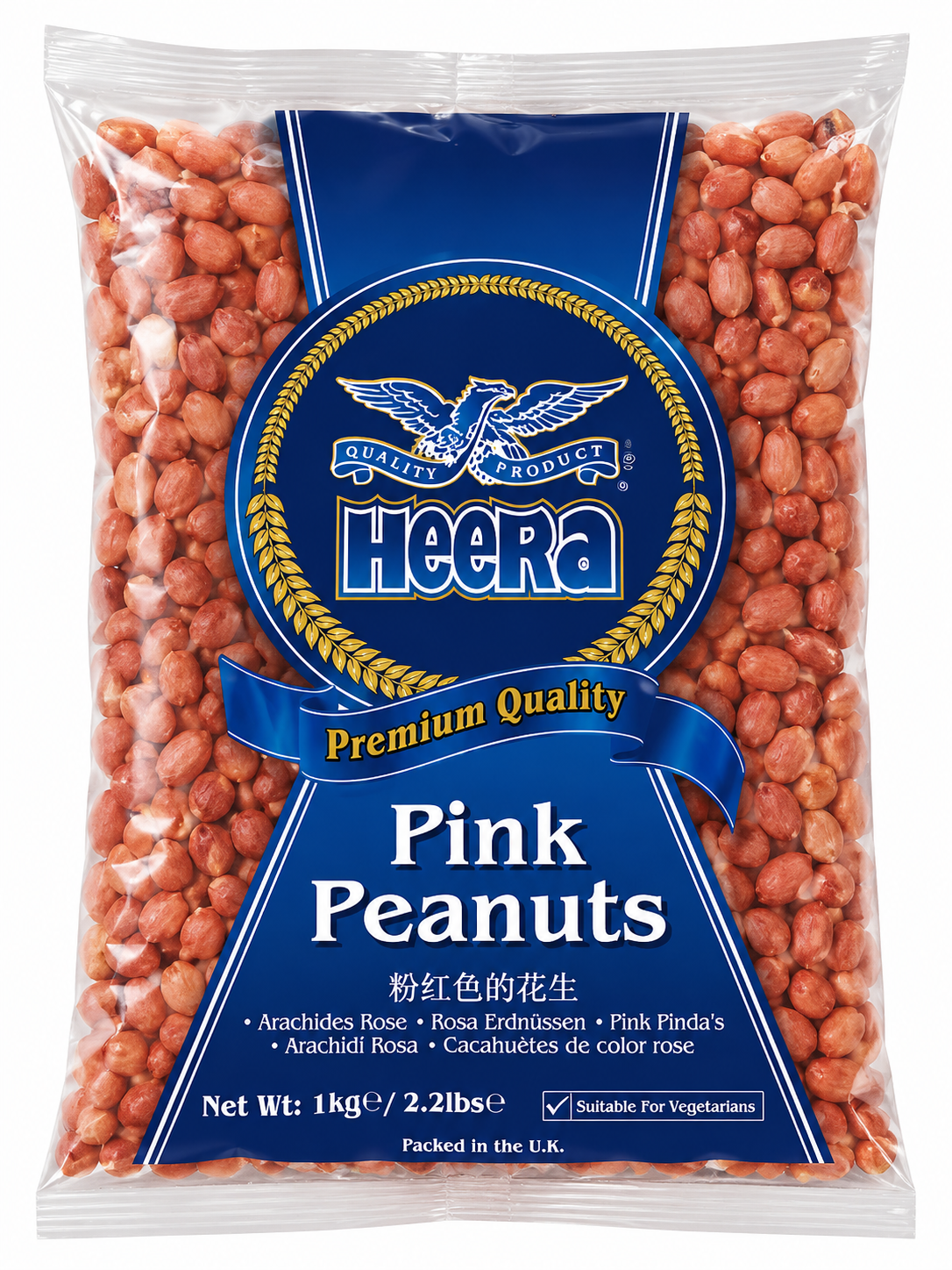 Heera Jumbo Pink Peanuts