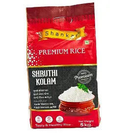 Shankar Surti Kolam Rice