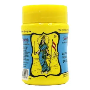 Vandevi Yellow (Asafoetida)