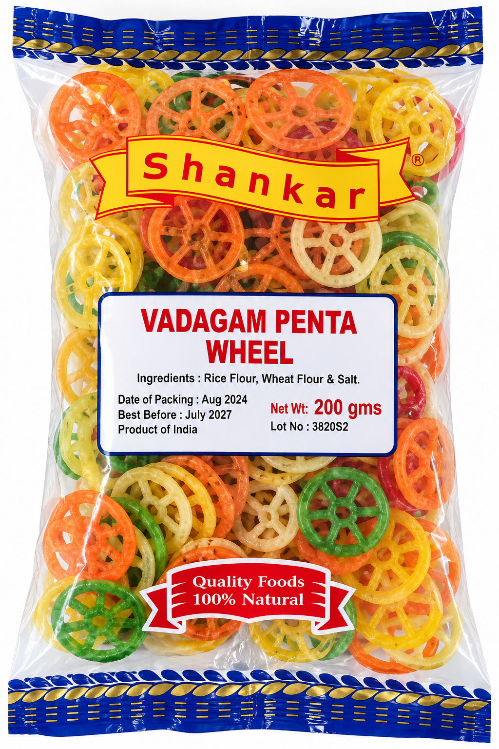 Shankar Vadagam Penta Wheel (Fryums)