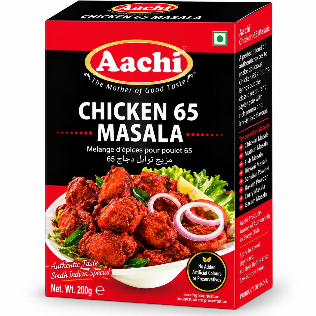 Aachi Chicken 65 Masala
