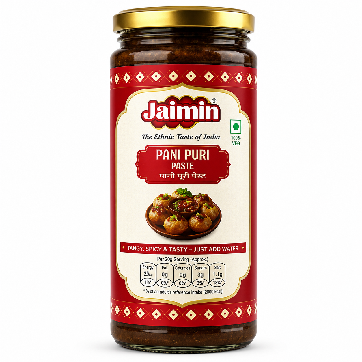 Jaimin Pani Puri Paste