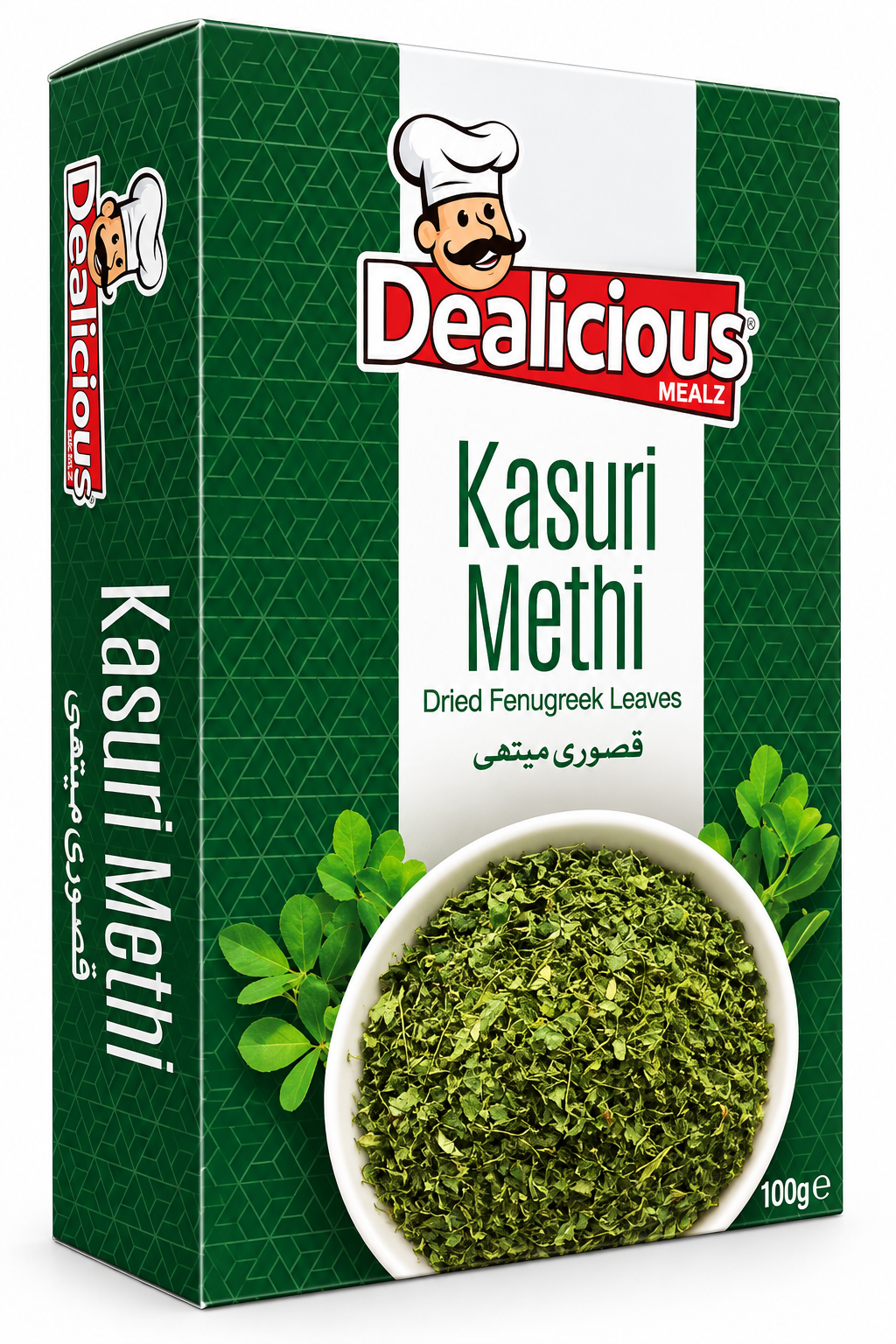 Dealicious Mealz Kasuri Methi dried fenugreek leaves for Indian cooking from Curry Kart