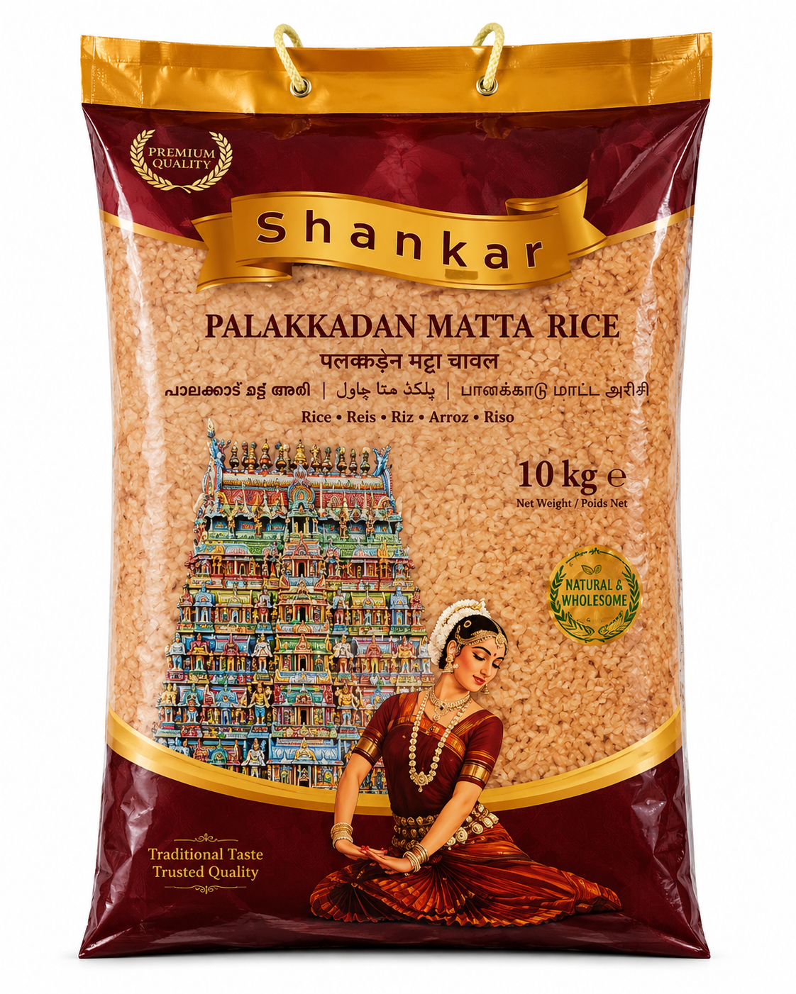 Shankar Palakadan Matta Rice