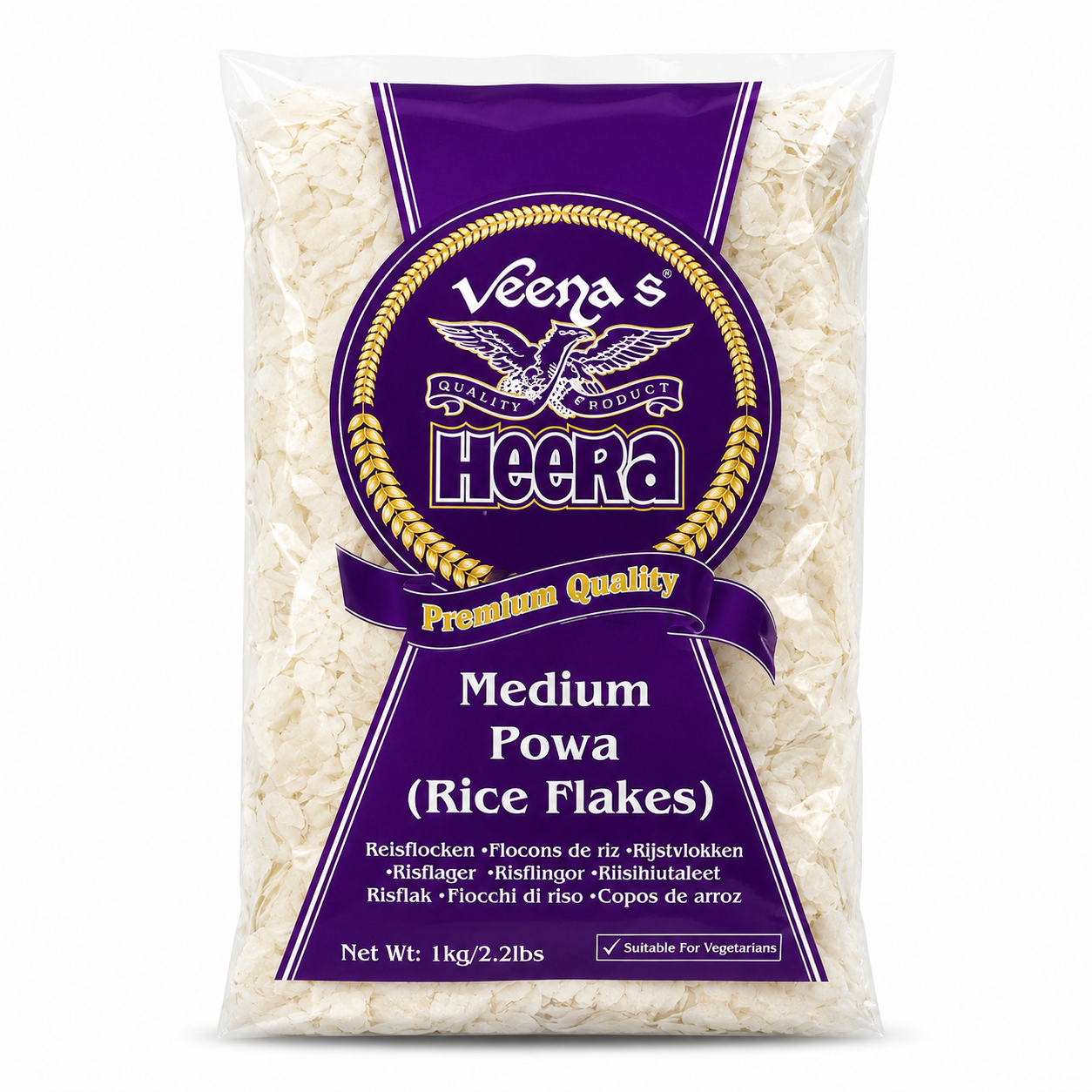 Heera Medium Powa (Poha)