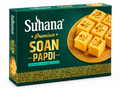 Suhana Soan Papdi (Premium)