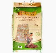 Shankar Andhra Sona Masoori Rice