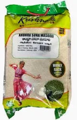 Shree Krishna Andhra Sona Masori