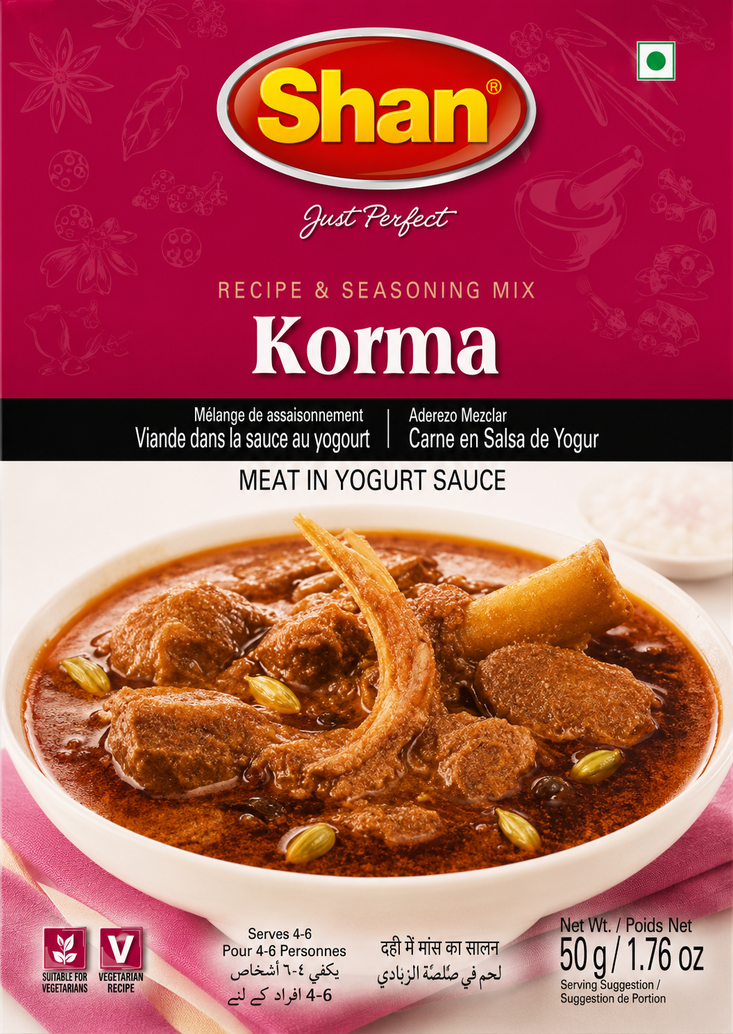 Shan Korma Masala Mix