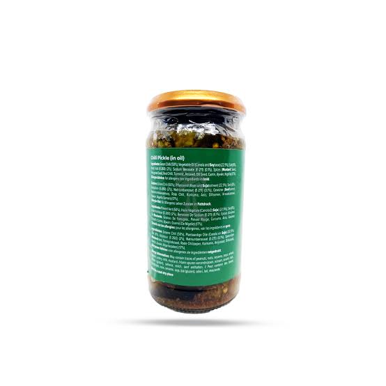 Heera Chilli Pickle (In Oil)
