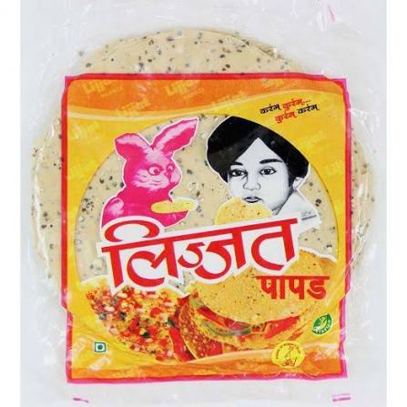 Lijjat Udad Papad (Black Pepper)
