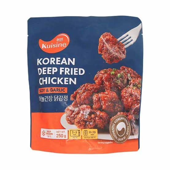 Korean Deep Fried Chicken Soy and Garlic