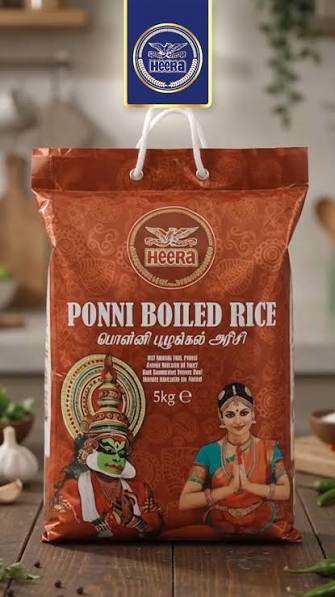 Heera Ponni Boiled Rice
