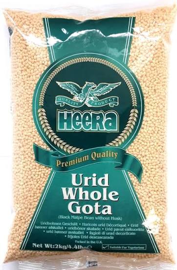 Heera Urad Gota (Whole)
