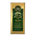 Heera Olive Pomace Oil